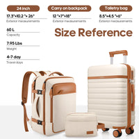 Beige 3pcs set 24inch
